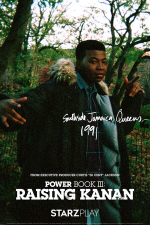 Постер: (Власть в ночном городе. Книга третья: Юность Кэнена, 2021 - вся информация о сериале на FilmNavi.ru