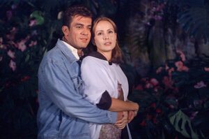 Ночная Мариана кадр 9 на Эмбликс в Hd