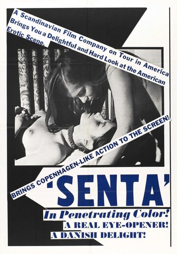  (1972)
