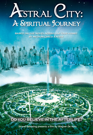 Постер: (Наш дом, 2010 - вся информация о фильме на FilmNavi.ru