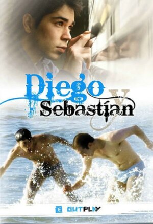 Постер: (Еще один фильм о любви, 2011 - вся информация о фильме на FilmNavi.ru