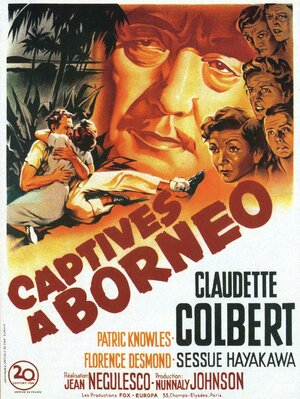Постер: (Three Came Home, 1950 - вся информация о фильме на FilmNavi.ru