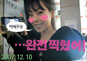 Постер: (Актрисы, 2009 - вся информация о фильме на FilmNavi.ru