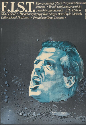 Постер: (Кулак, 1978 - вся информация о фильме на FilmNavi.ru