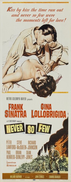 Постер: (Никогда не было так мало, 1959 - вся информация о фильме на FilmNavi.ru