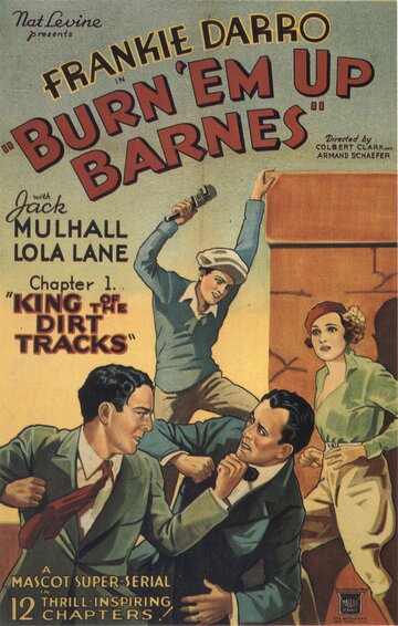  (1934)