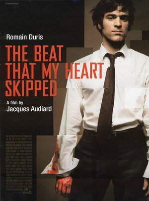 Постер: (Мое сердце биться перестало, 2005 - вся информация о фильме на FilmNavi.ru