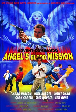 Постер: (Angel's Blood Mission, 1987 - вся информация о фильме на FilmNavi.ru