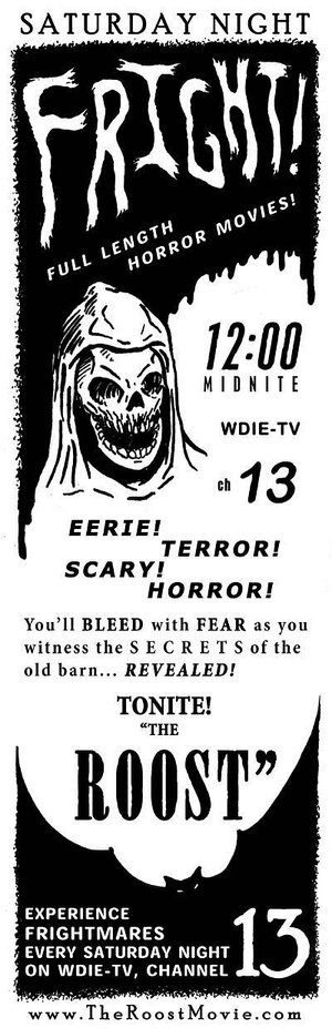 Постер: (Гнездо, 2005 - вся информация о фильме на FilmNavi.ru