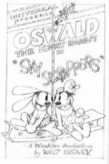  (1928)