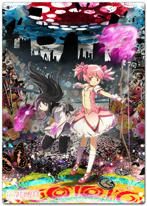 Постер: (Девочка-волшебница Мадока. Волшебный фильм 2: История вечности, 2012 - вся информация о мультфильме на FilmNavi.ru