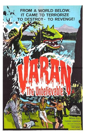 Постер: (Невероятный Варан, 1962 - вся информация о фильме на FilmNavi.ru