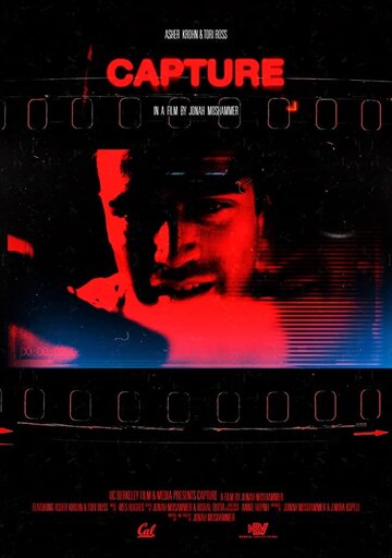  (2018)