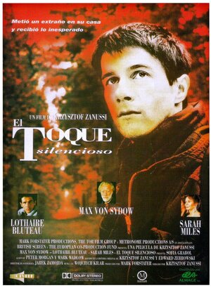 Постер: (Прикосновение руки, 1992 - вся информация о фильме на FilmNavi.ru