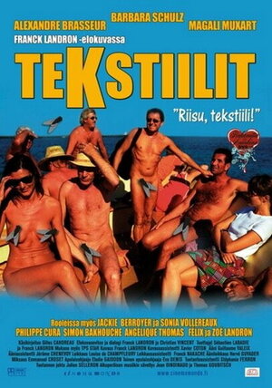 Постер: (Тряпки, 2004 - вся информация о фильме на FilmNavi.ru