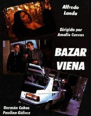 Венский базар (1990)