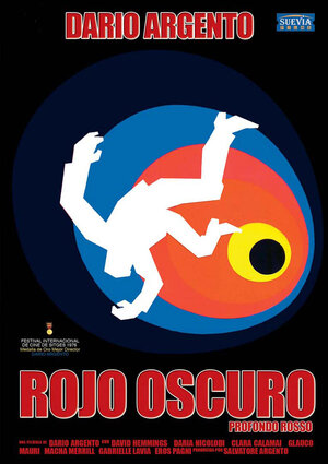 Постер: (Кроваво-красное, 1975 - вся информация о фильме на FilmNavi.ru