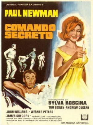 Постер: (Тайная война Гарри Фригга, 1968 - вся информация о фильме на FilmNavi.ru