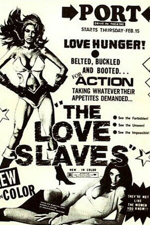 Постер: (Рабы любви, 1976 - вся информация о фильме на FilmNavi.ru