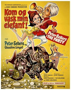 Постер: (Вечеринка, 1968 - вся информация о фильме на FilmNavi.ru