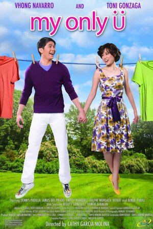 Постер: (My Only Ü, 2008 - вся информация о фильме на FilmNavi.ru