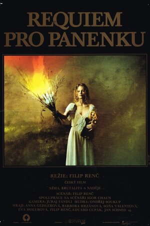 Постер: (Реквием по девушке, 1992 - вся информация о фильме на FilmNavi.ru