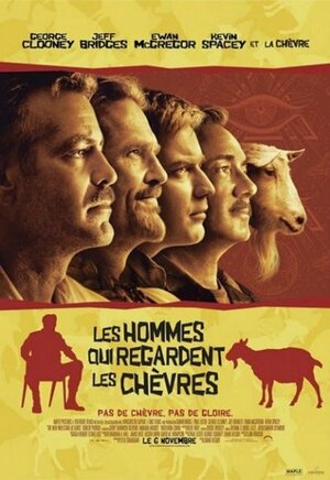 Постер: (Безумный спецназ, 2009 - вся информация о фильме на FilmNavi.ru