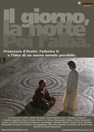 Постер: (День, ночь. И потом рассвет, 2007 - вся информация о фильме на FilmNavi.ru