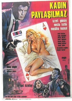 Постер: (Kadin Paylasilmaz, 1968 - вся информация о фильме на FilmNavi.ru
