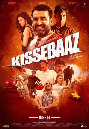 Постер: (Kissebaaz, 2019 - вся информация о фильме на FilmNavi.ru