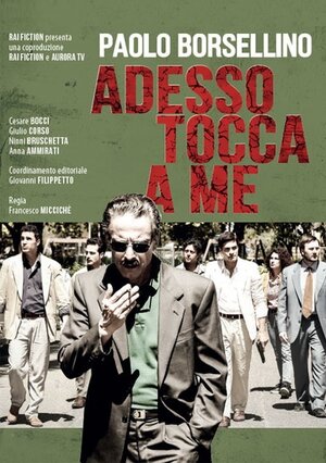 Постер: (Теперь моя очередь, 2017 - вся информация о фильме на FilmNavi.ru