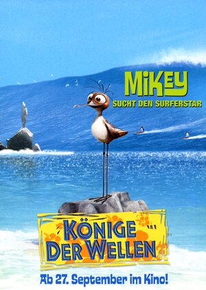 Постер: (Лови волну!, 2007 - вся информация о мультфильме на FilmNavi.ru