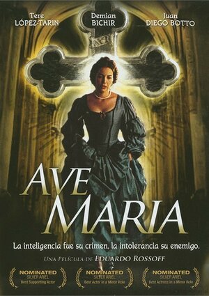 Постер: (Аве Мария, 1999 - вся информация о фильме на FilmNavi.ru