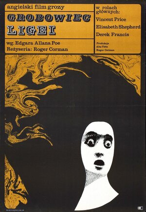 Постер: (Гробница Лигейи, 1964 - вся информация о фильме на FilmNavi.ru