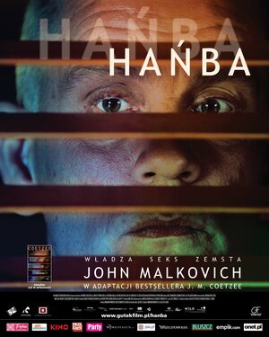 Постер: (Бесчестье, 2008 - вся информация о фильме на FilmNavi.ru