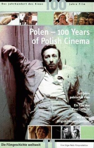 Постер: (100 лет в кино, 1995 - вся информация о фильме на FilmNavi.ru