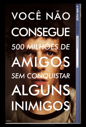 Постер: (Социальная сеть, 2010 - вся информация о фильме на FilmNavi.ru