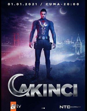 Постер: (Нападающий, 2021 - вся информация о сериале на FilmNavi.ru