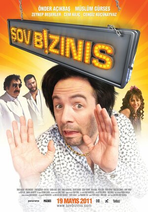 Постер: (Sov bizinis, 2011 - вся информация о фильме на FilmNavi.ru