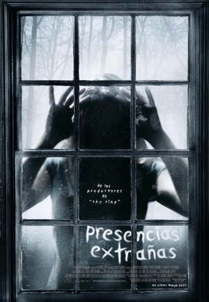 Постер: (Незваные, 2008 - вся информация о фильме на FilmNavi.ru