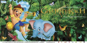 Постер: (Властелин джунглей, 2008 - вся информация о мультфильме на FilmNavi.ru