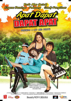 Постер: (Apat dapat, dapat apat: Friends 4 lyf and death, 2007 - вся информация о фильме на FilmNavi.ru