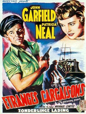 Постер: (Переломный момент, 1950 - вся информация о фильме на FilmNavi.ru