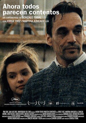 Постер: (Похоже, теперь все довольны, 2007 - вся информация о фильме на FilmNavi.ru