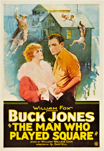  (1924)