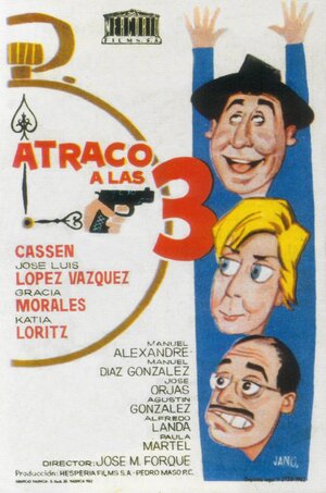 Постер: (Atraco a las tres, 1962 - вся информация о фильме на FilmNavi.ru