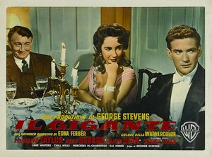 Постер: (Гигант, 1956 - вся информация о фильме на FilmNavi.ru