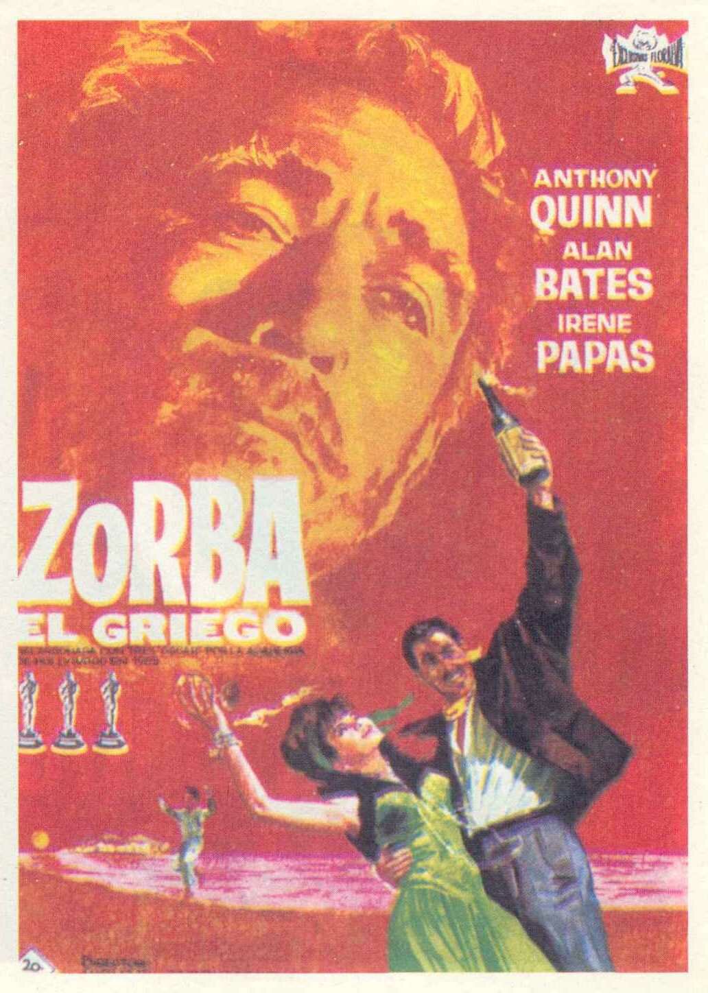 Постеры: Грек Зорба / Постер фильма «Грек Зорба» (1964) #559913