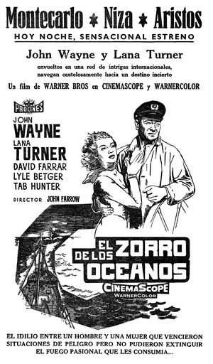 Постер: (Морская погоня, 1955 - вся информация о фильме на FilmNavi.ru