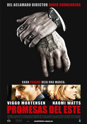 Постер: (Порок на экспорт, 2007 - вся информация о фильме на FilmNavi.ru